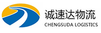 湖州到定日县物流公司